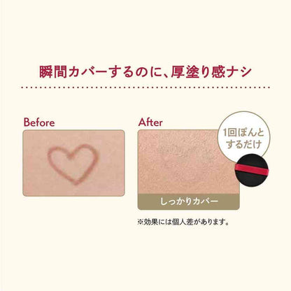 172513769