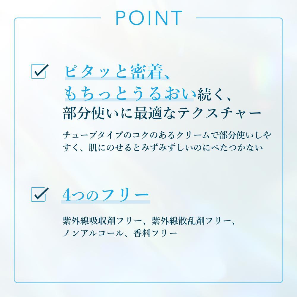 172556047