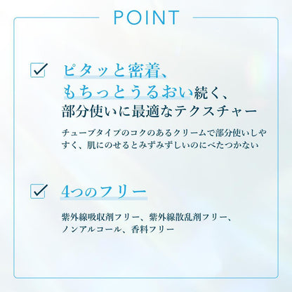 172556047