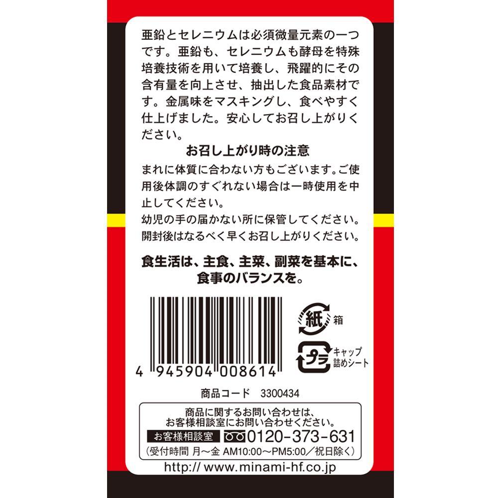 172560218