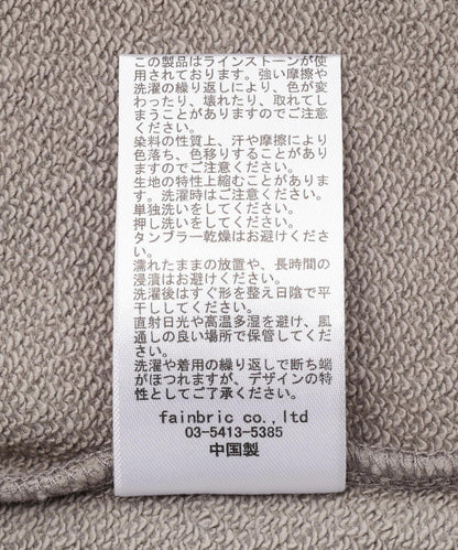 170967015