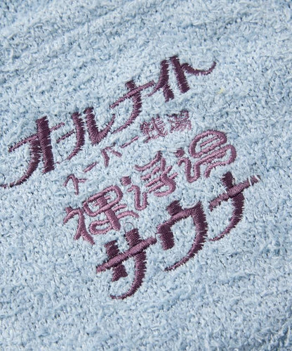 173847134