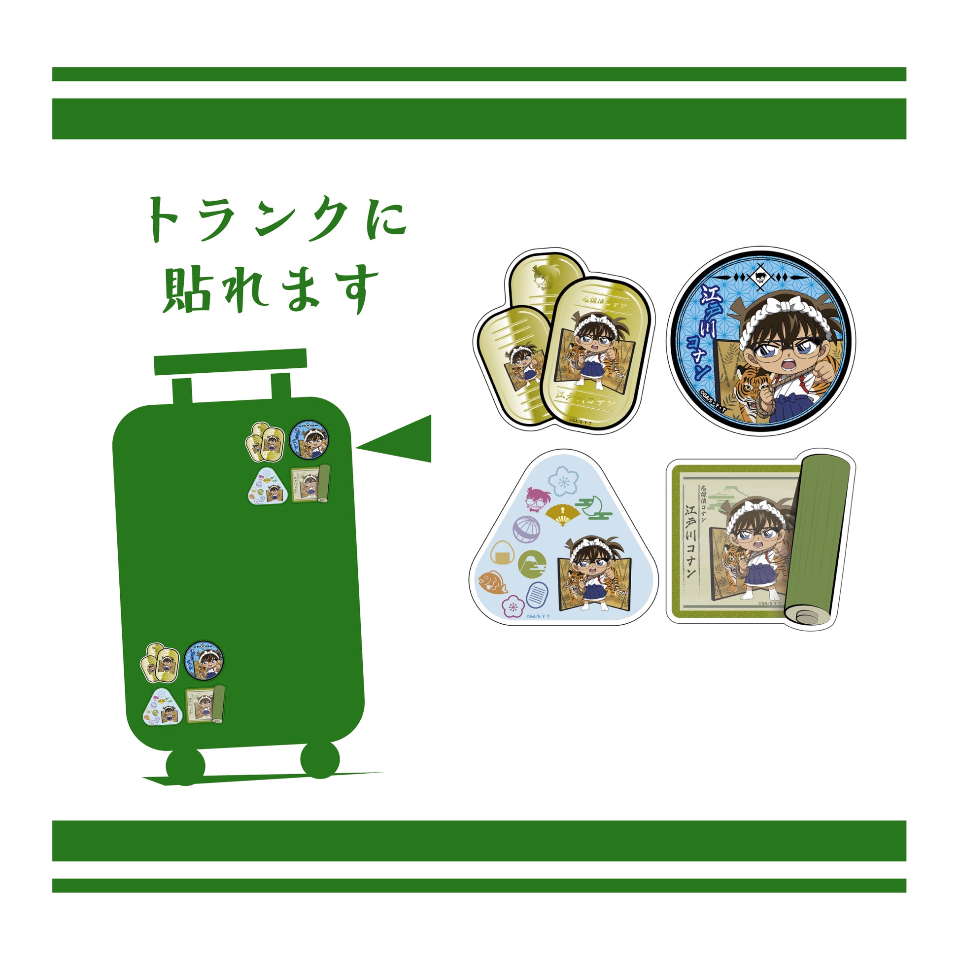 124036251