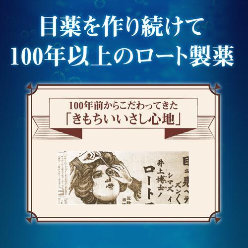 172097907