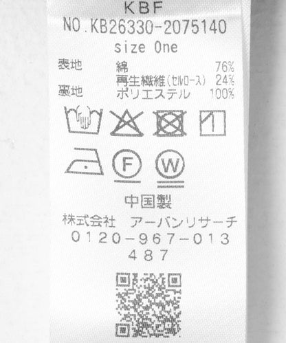 173384597