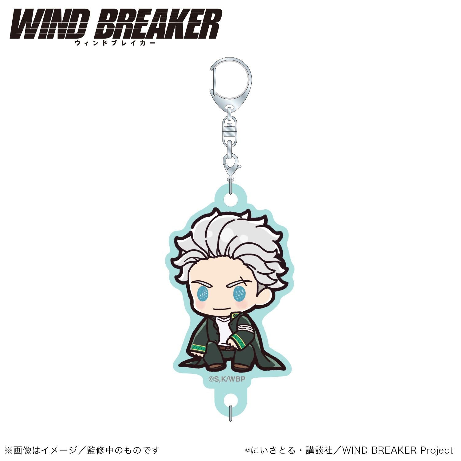 Jujutsu Kaisen - Raden-style Series Acrylic Keychain Vol.1 Kento