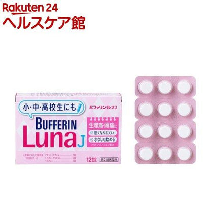172408969