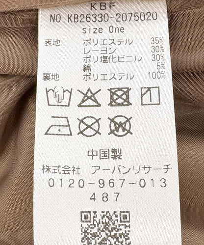 171952563