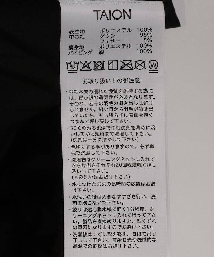 167129967