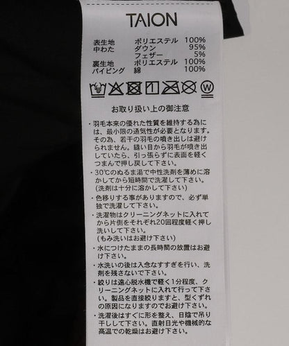 167129967