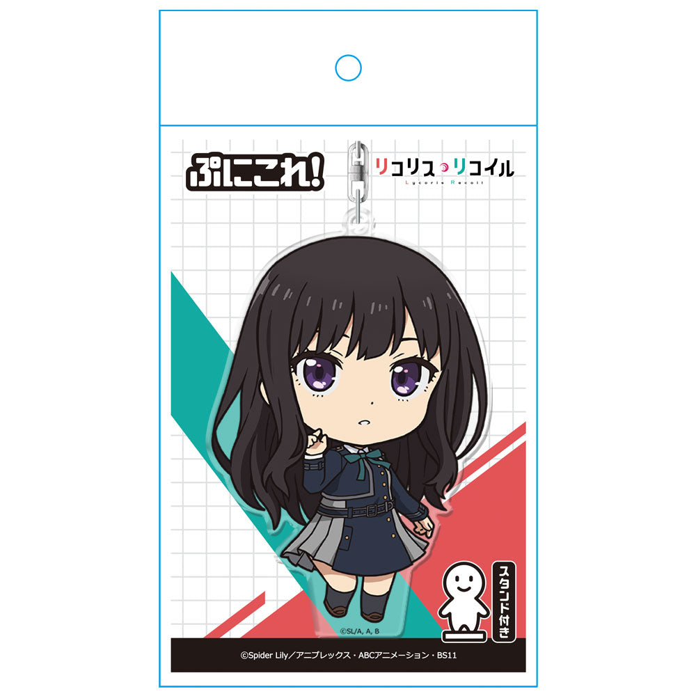 123993187