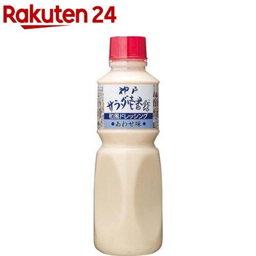 172419994