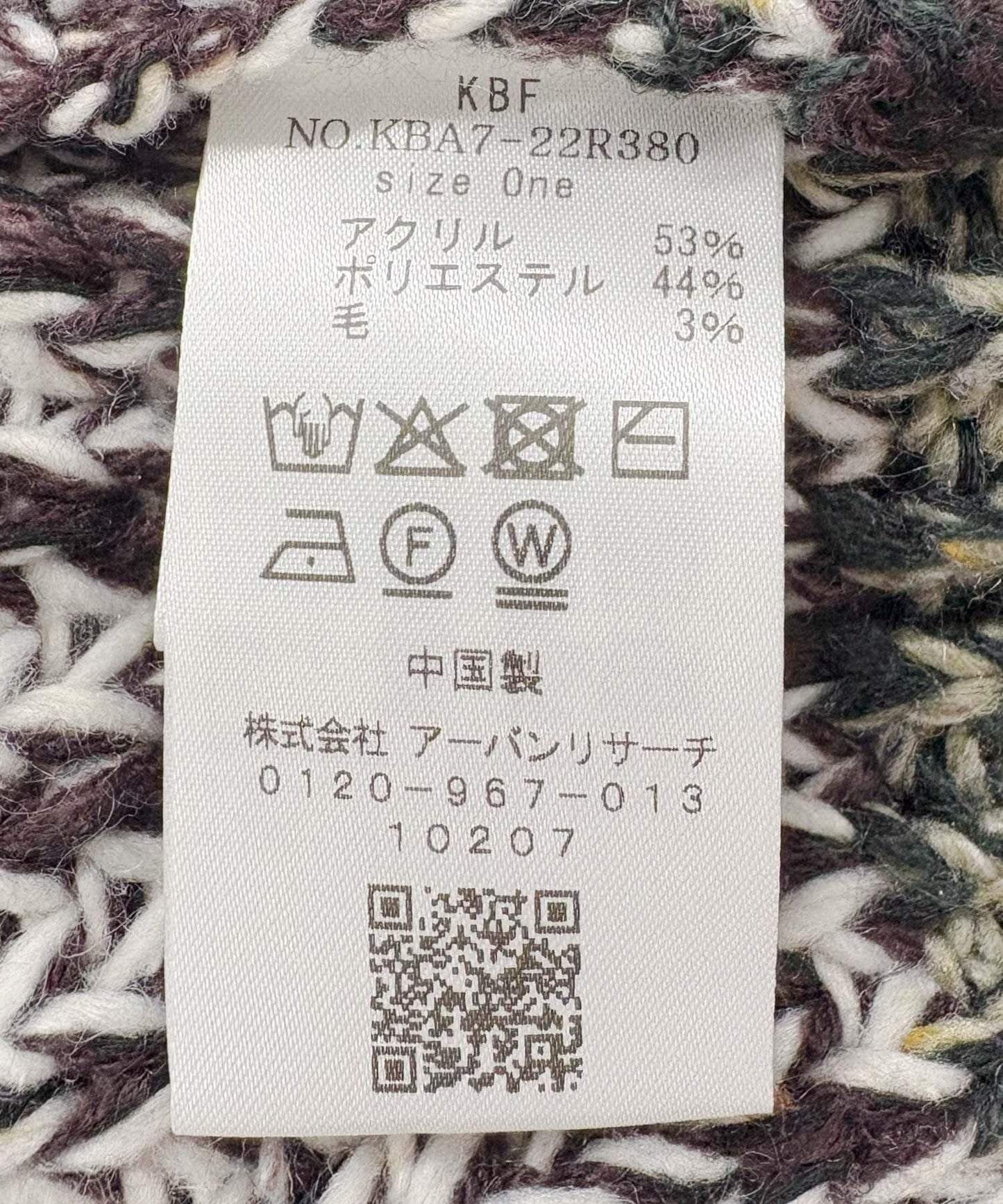 170150132
