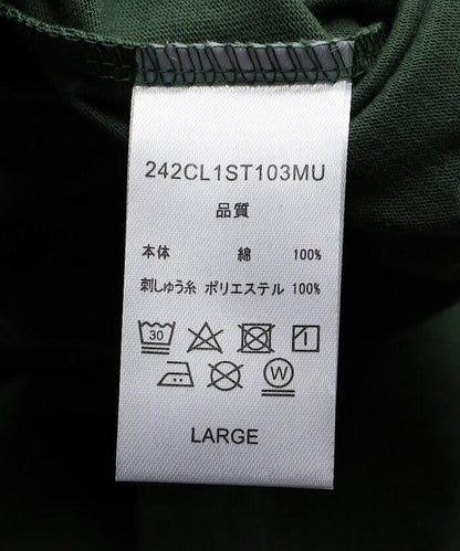 144961381