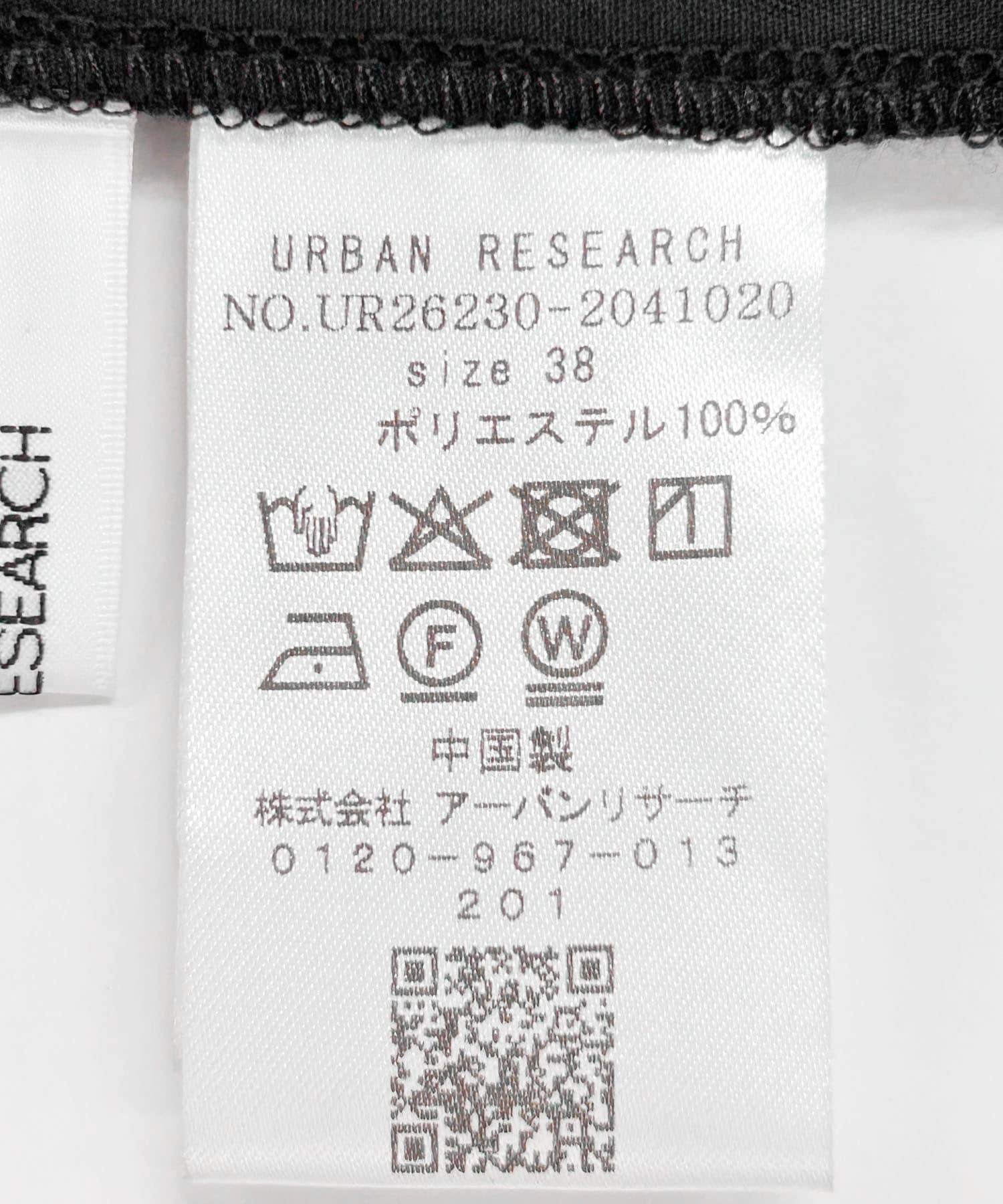171772313