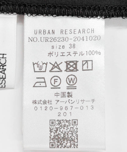 171772313