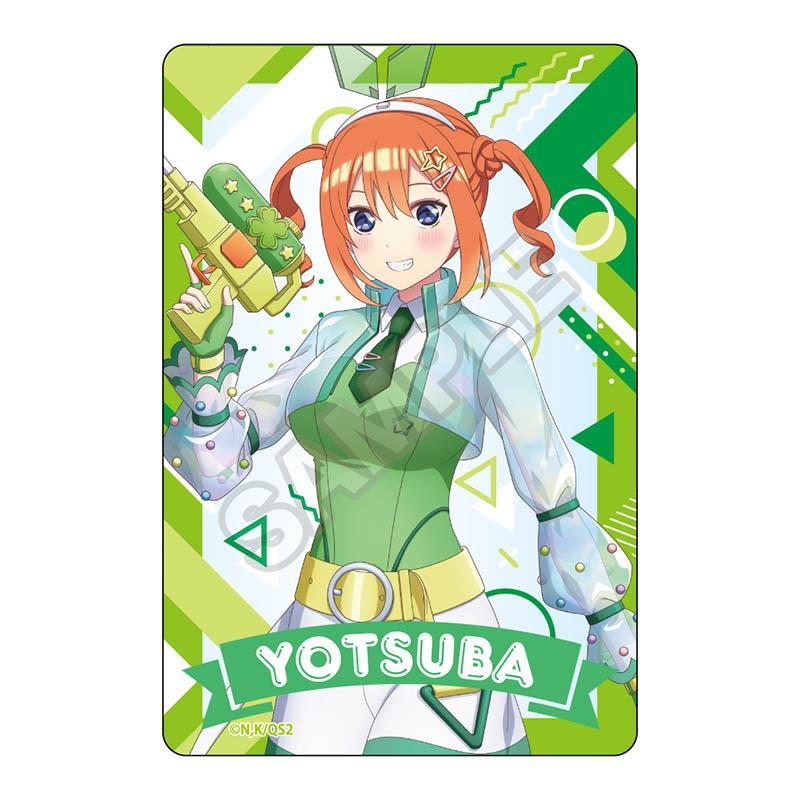 149504327