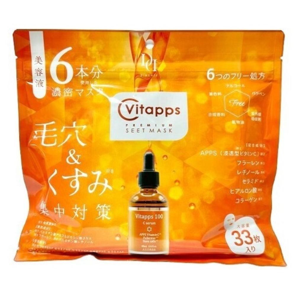 172553100