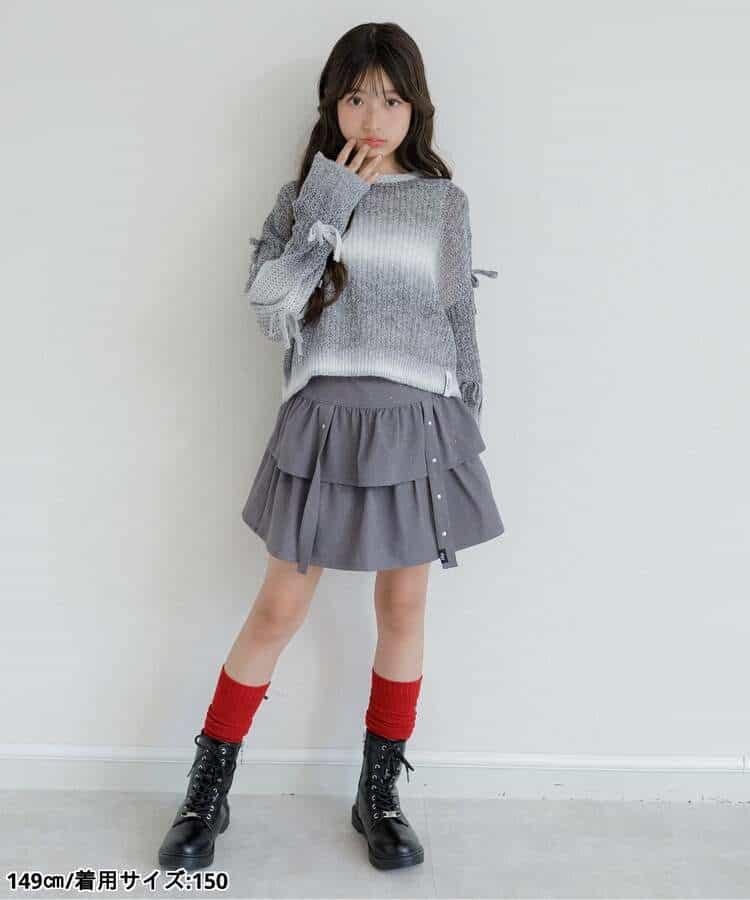 173990476