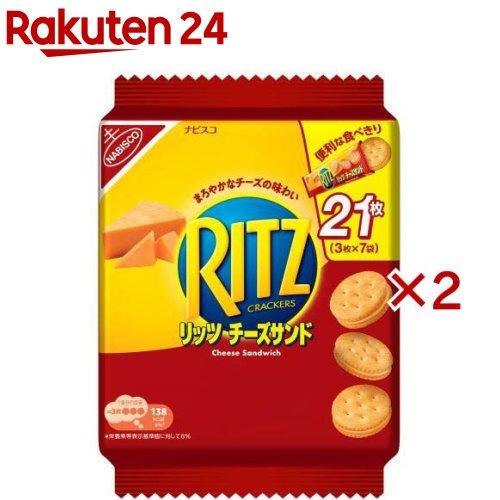 172417169