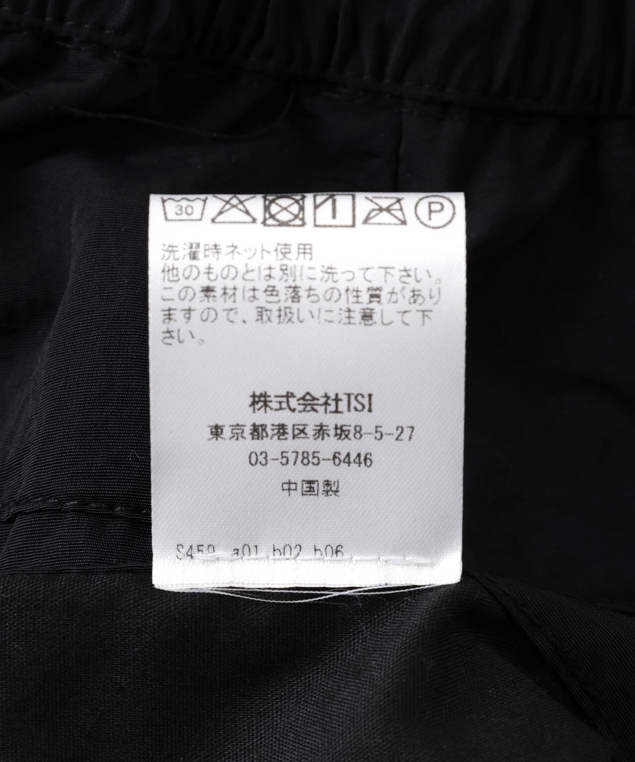 170932995