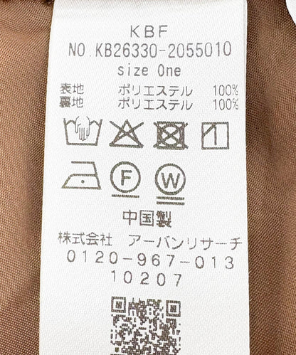 171952518