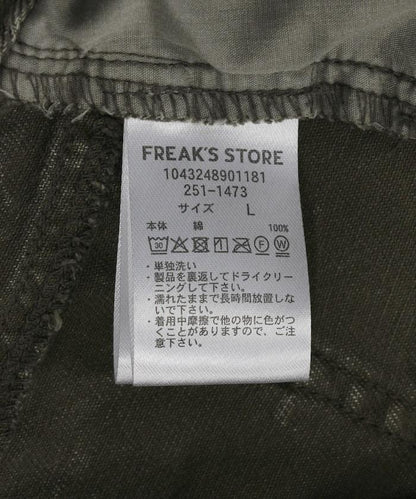 153484014