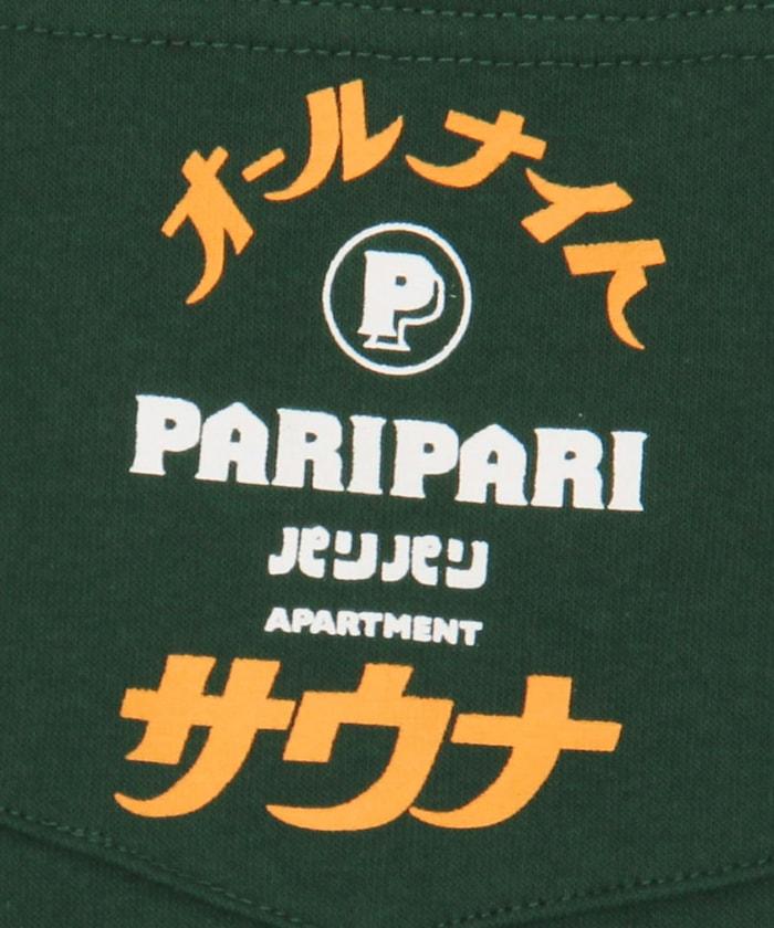 171709302