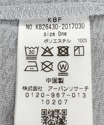 172834236