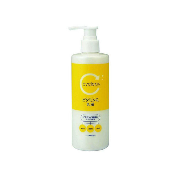 172492848