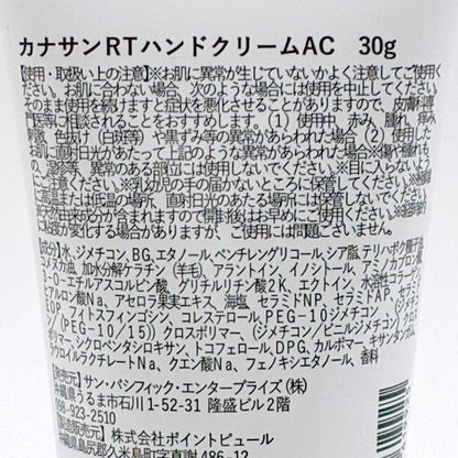 172064751