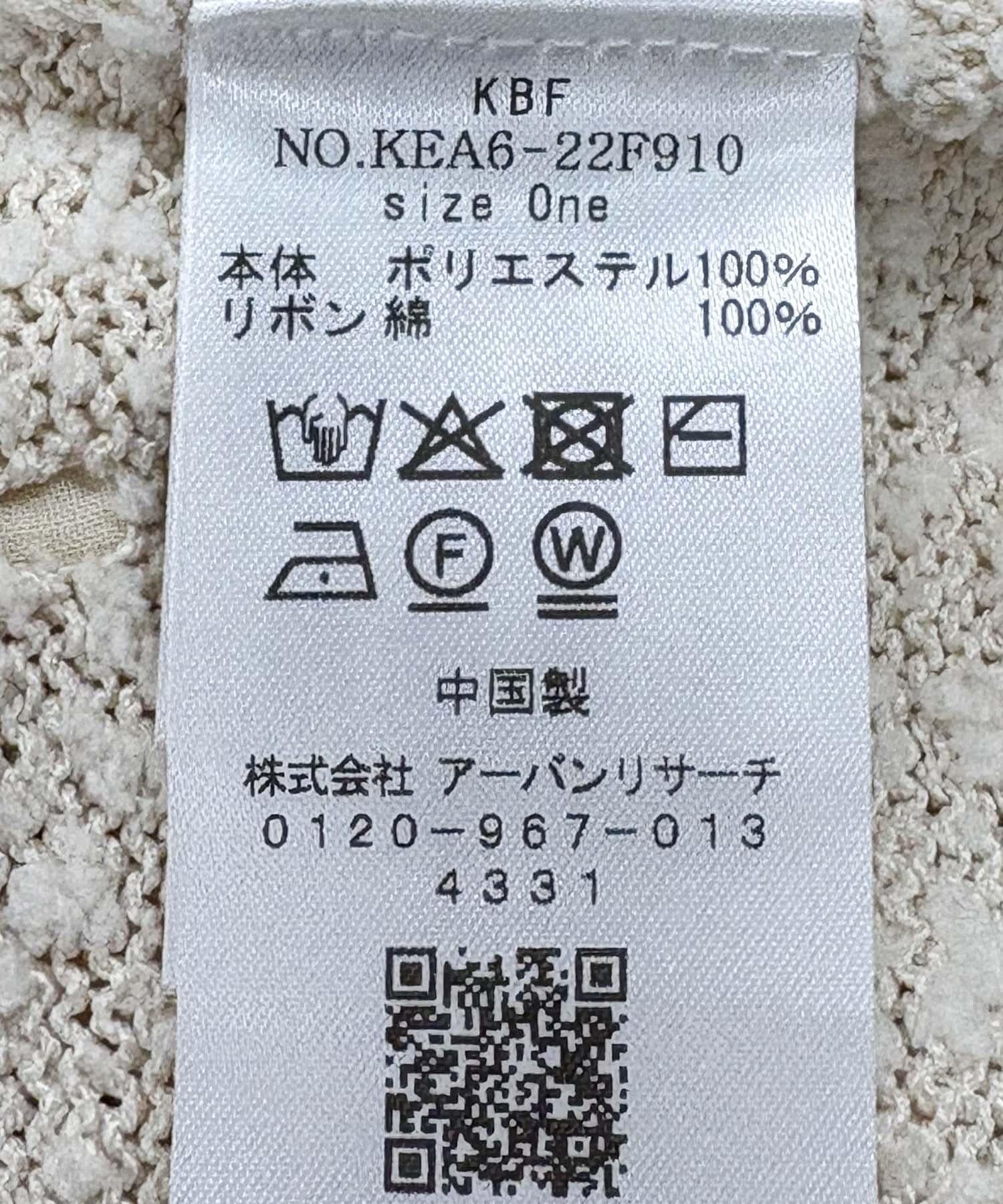 164669777