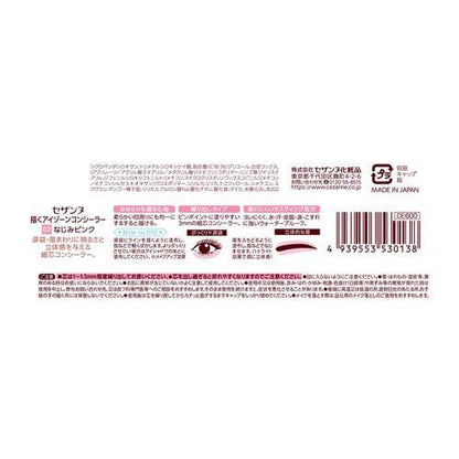 171959066