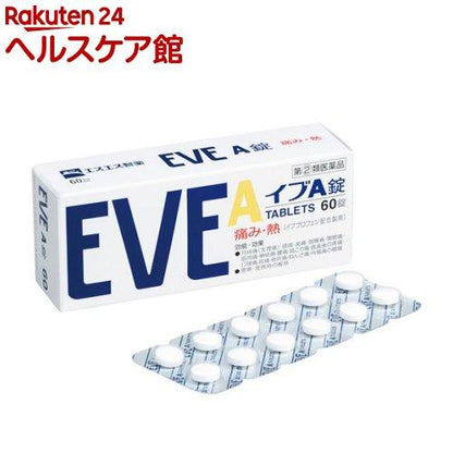 172409316