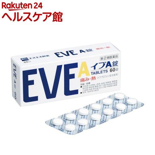 172409316