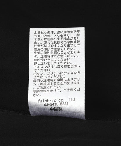 170968806