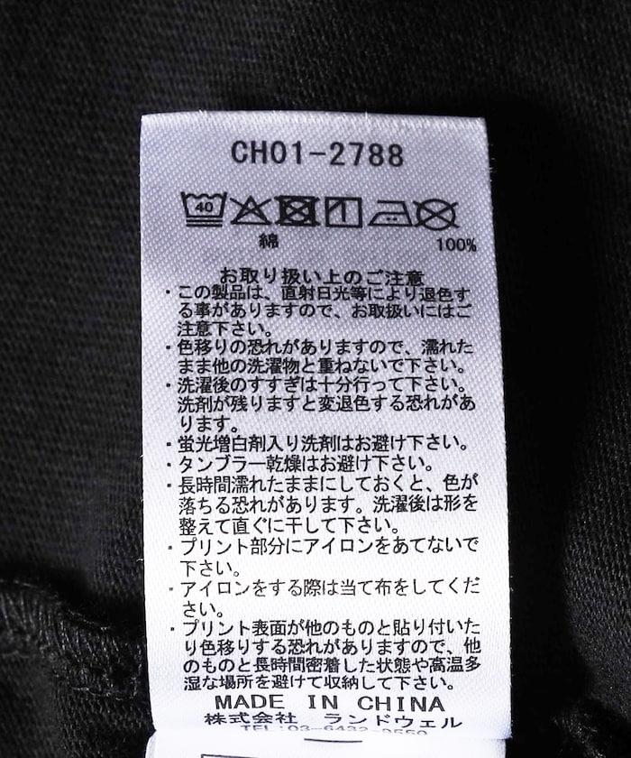 169952609
