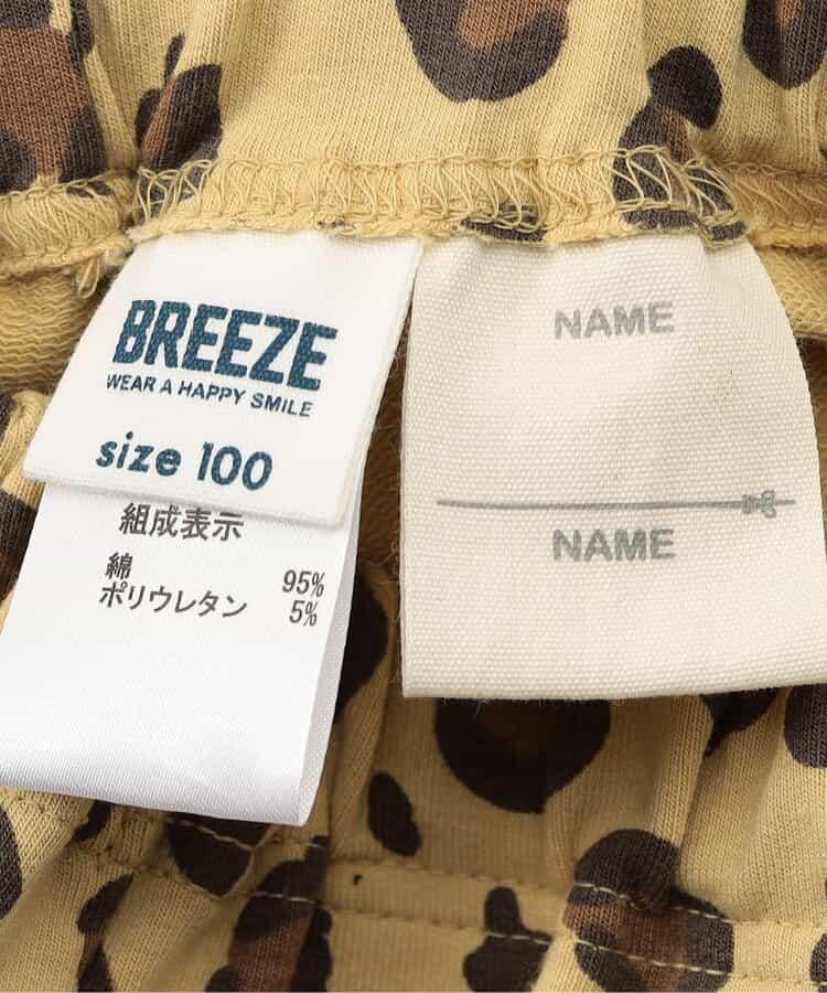 169809880