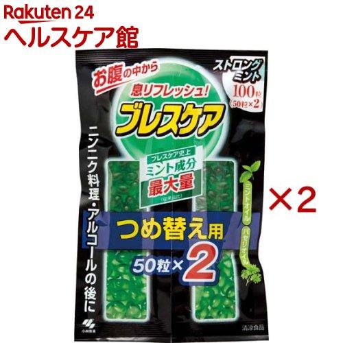 172325189