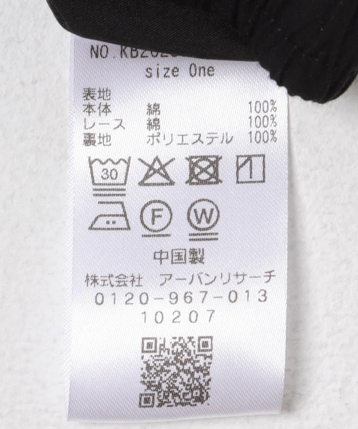 169277767