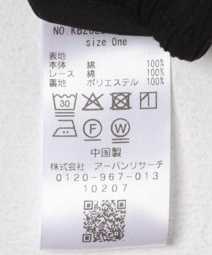 169277767
