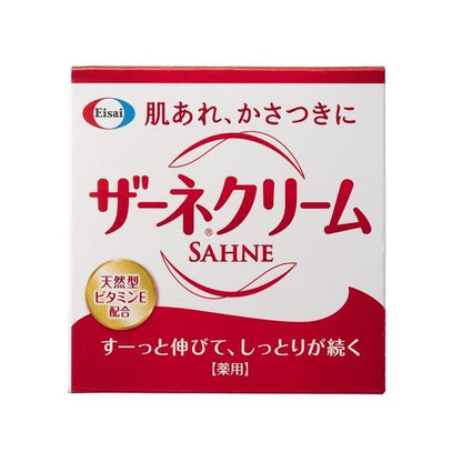 172564548