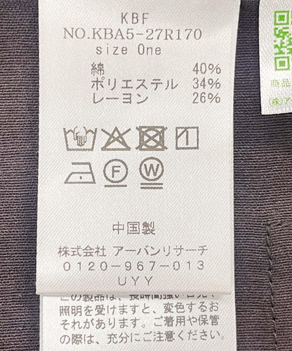 166028665