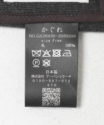173590739