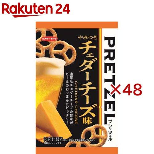 172422079