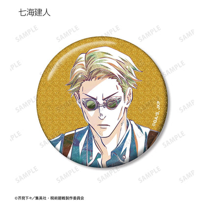 160087793