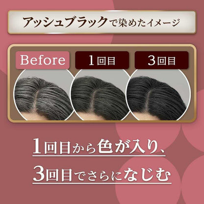 172549480