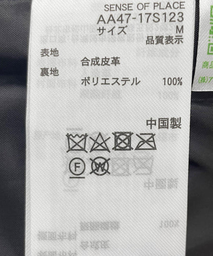 166056770