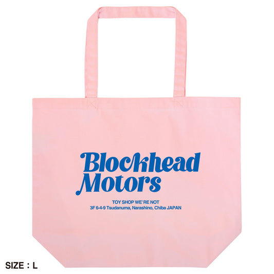 Script Logo Tote Bag / Light Pink