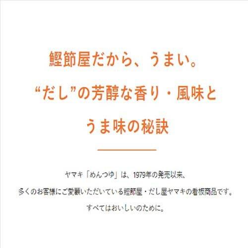 172411649